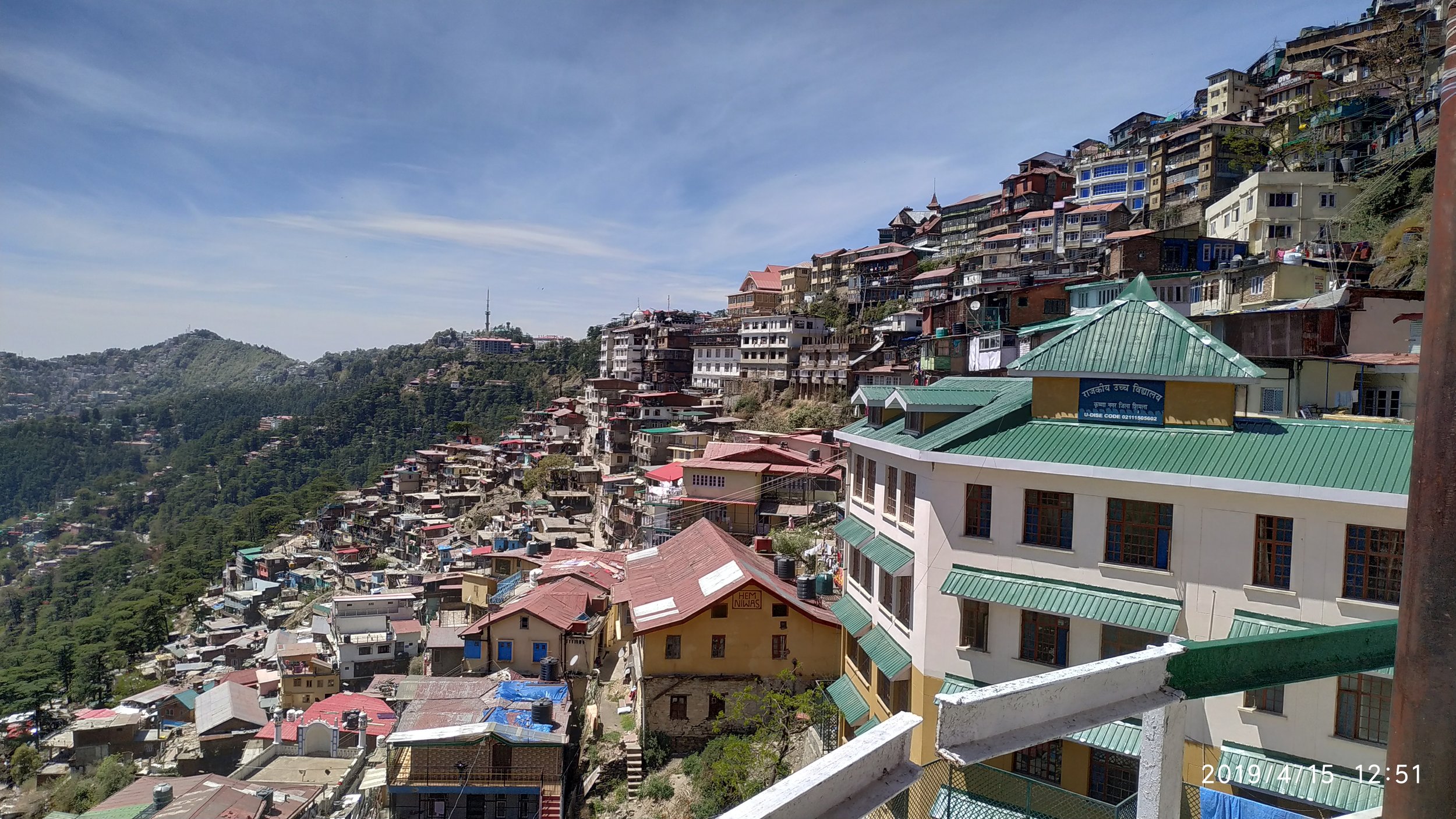 Krishna Nagar (view from Valmiki Mandir near Cart Road)