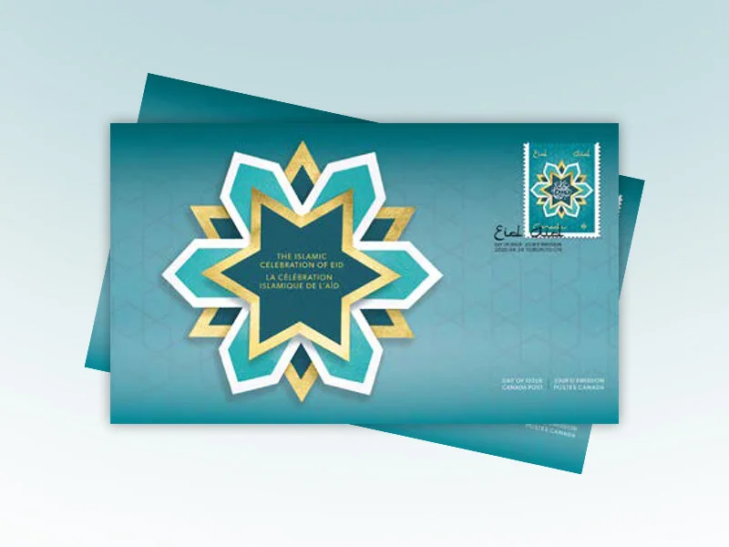 Eid Mubarak! CCMW Helped To Design A Stamp with Canada Post to Mark The Celebration of  Eid