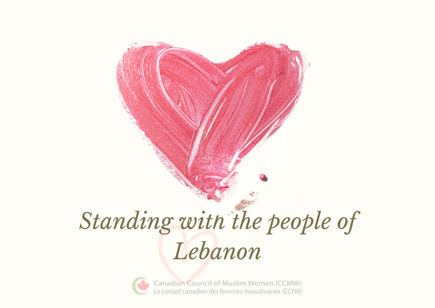 Statement of solidarity with the people of Lebanon and all those affected by the Beirut blast
