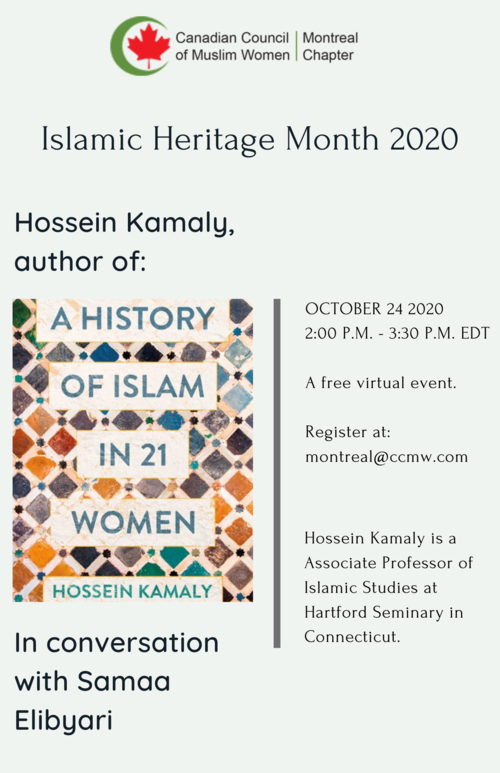 Montreal Canadian Council Of Muslim Women