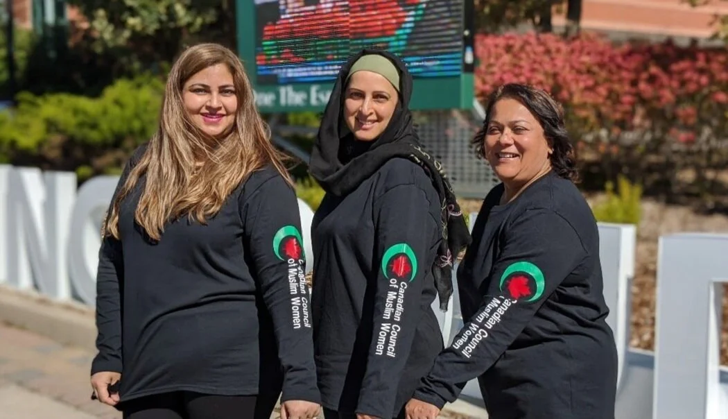 An Islamic Heritage Month Celebration