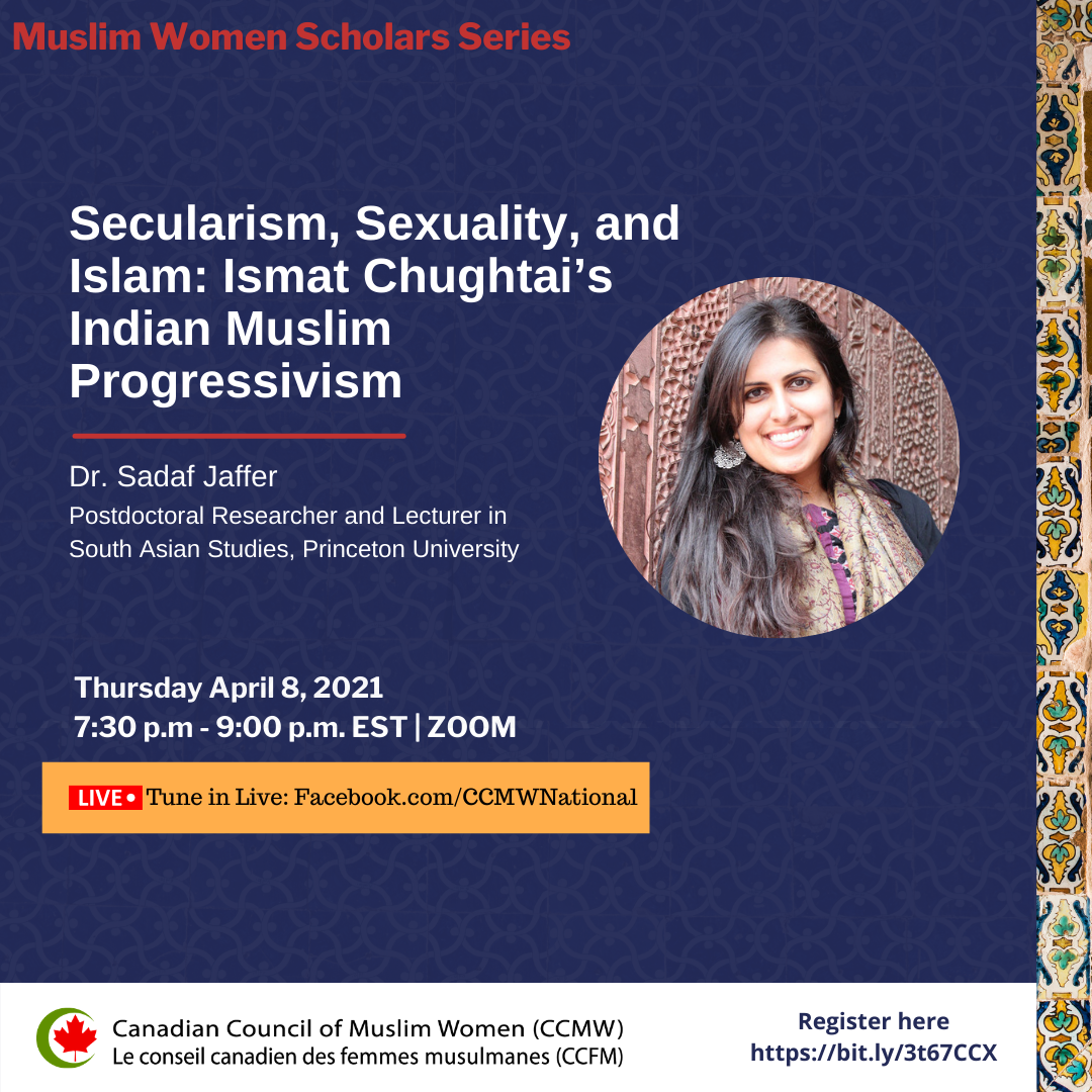 Seminar: Secularism, Sexuality, and Islam: Ismat Chughtai’s Indian Muslim Progressivism
