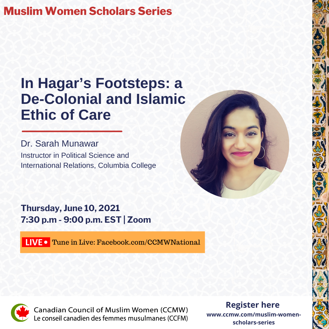 Seminar: In Hagar’s Footsteps: a De-Colonial and Islamic Ethic of Care