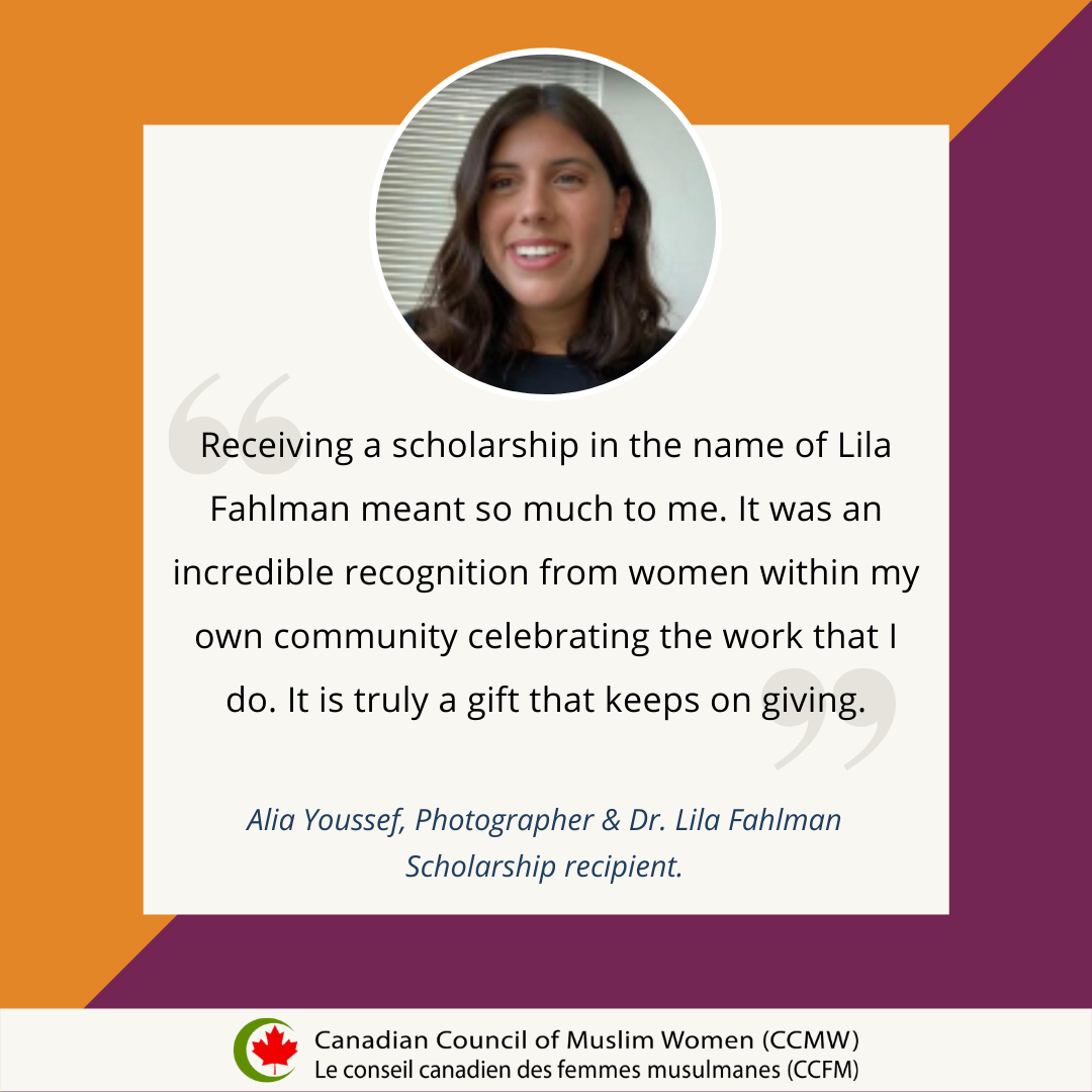 Lila Fahlman Scholarships — Canadian Council of Muslim Women