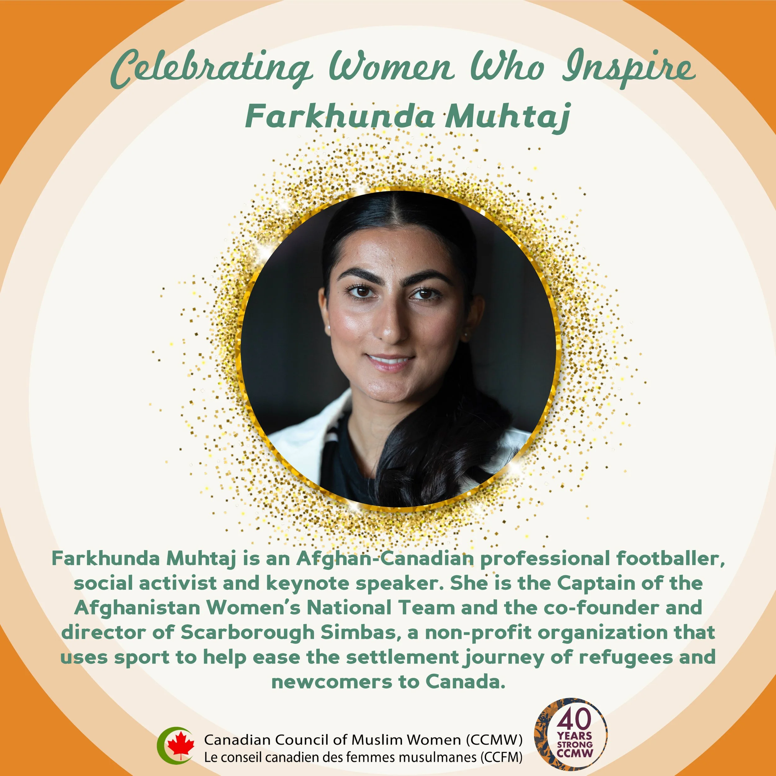 Farkhunda Muhtaj
