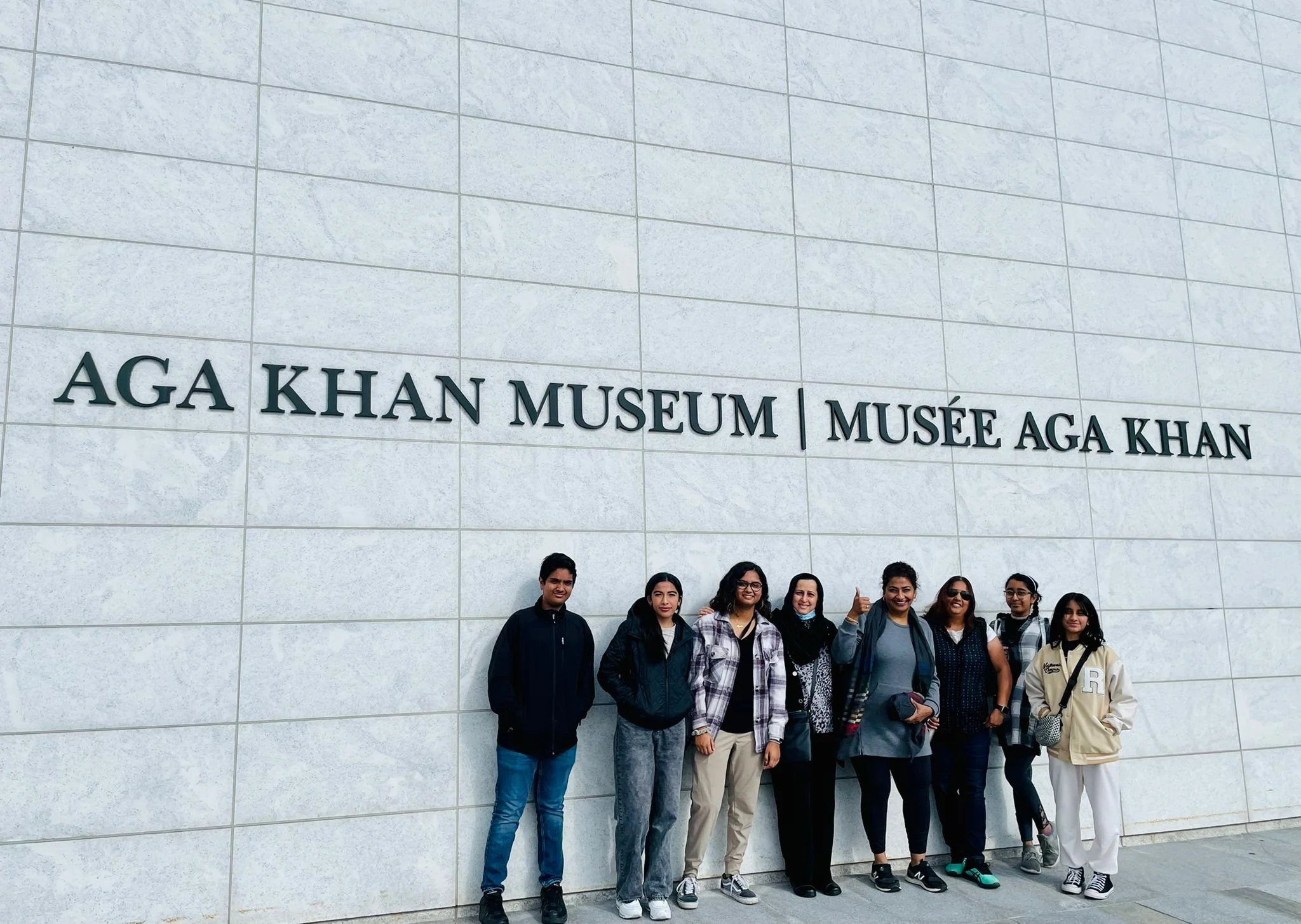 Aga Khan Museum