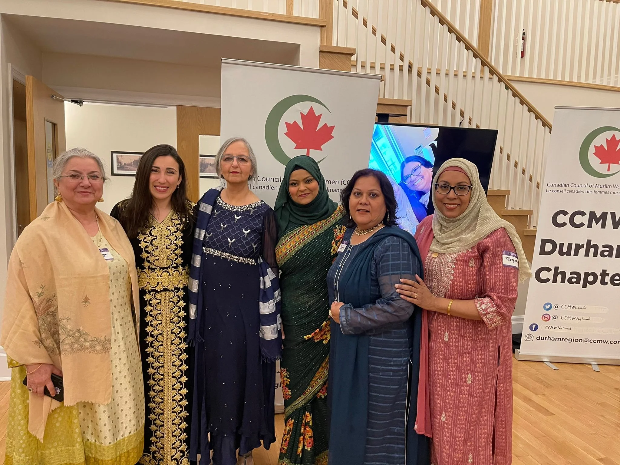 Eid Party