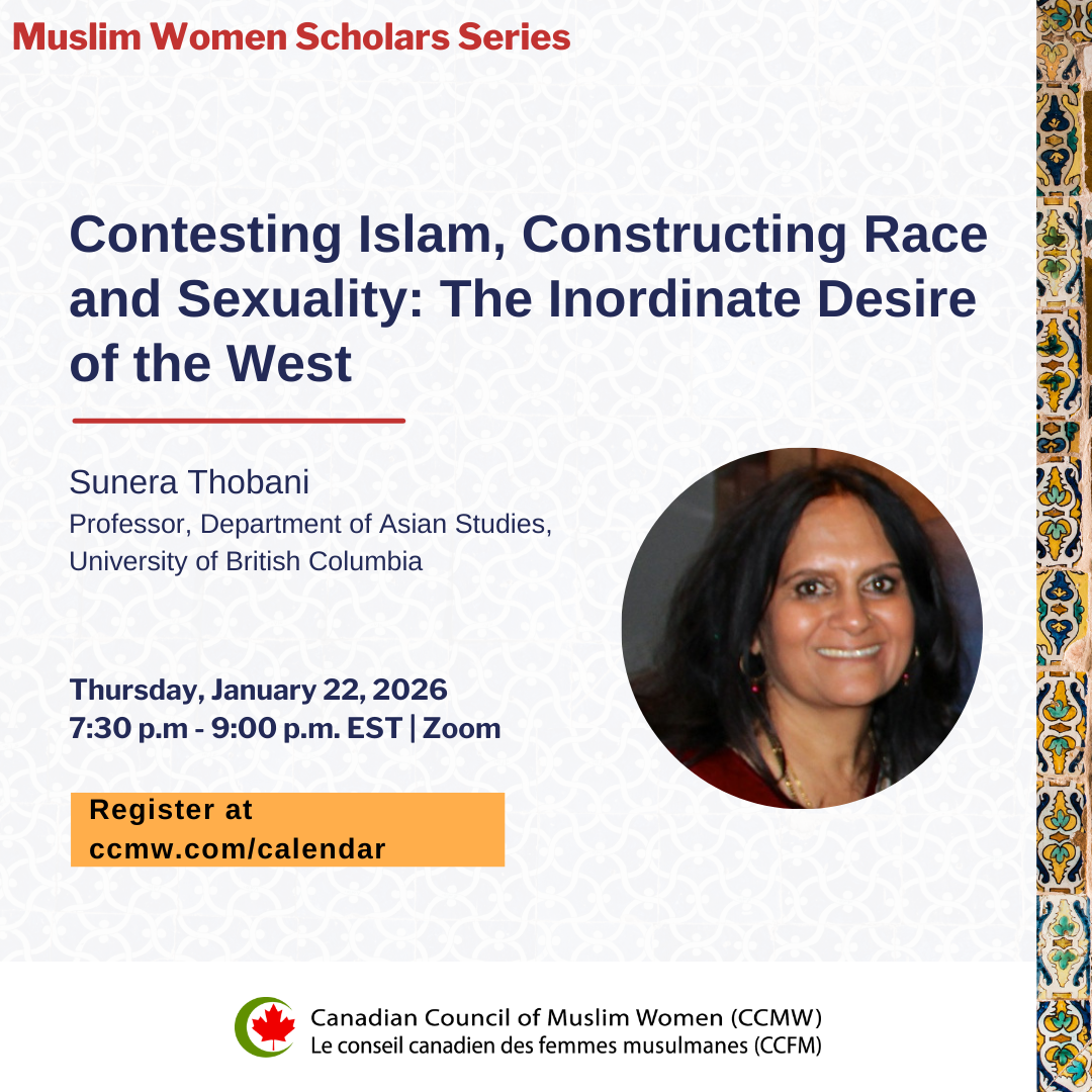 Contesting Islam, Constructing Race and Sexuality: The Inordinate Desire of the West