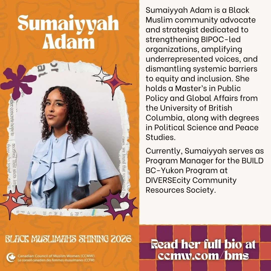 Sumaiyyah Adam