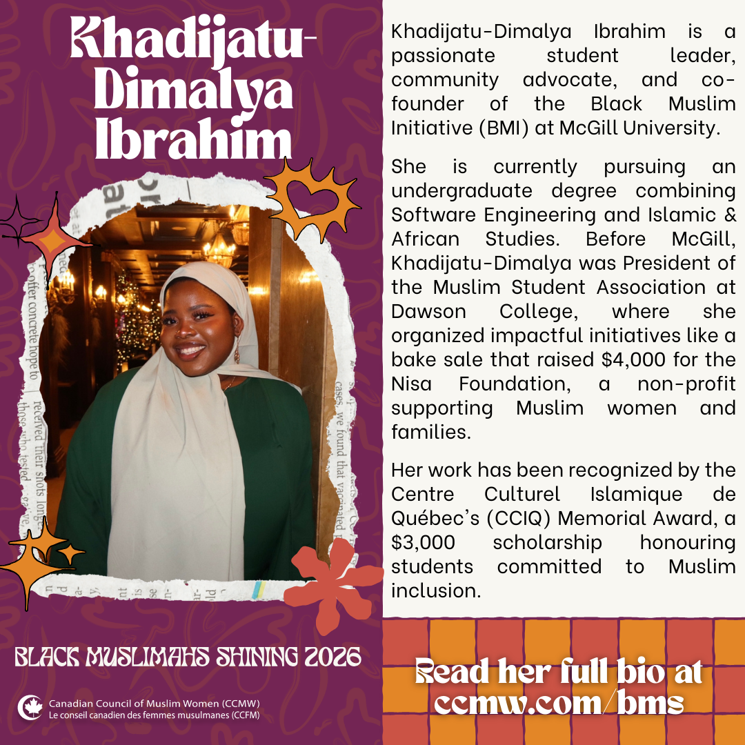 Khadijatu-Dimalya Ibrahim