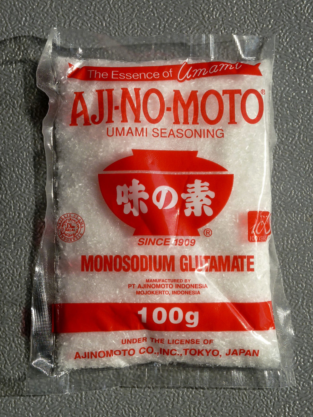 Ajinomoto_msg_1024w.jpg