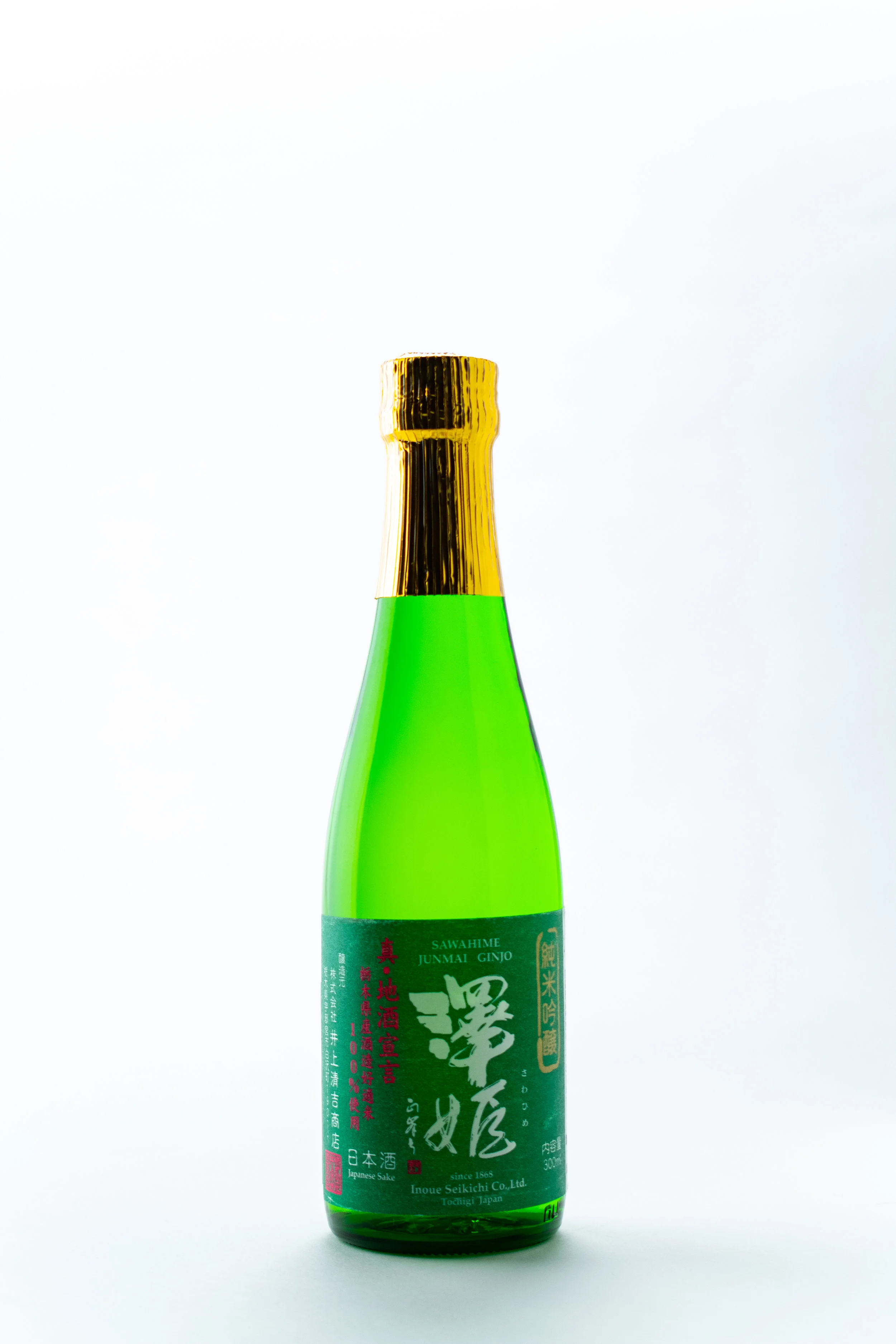 Sawahime Junmai Ginjo 300ml