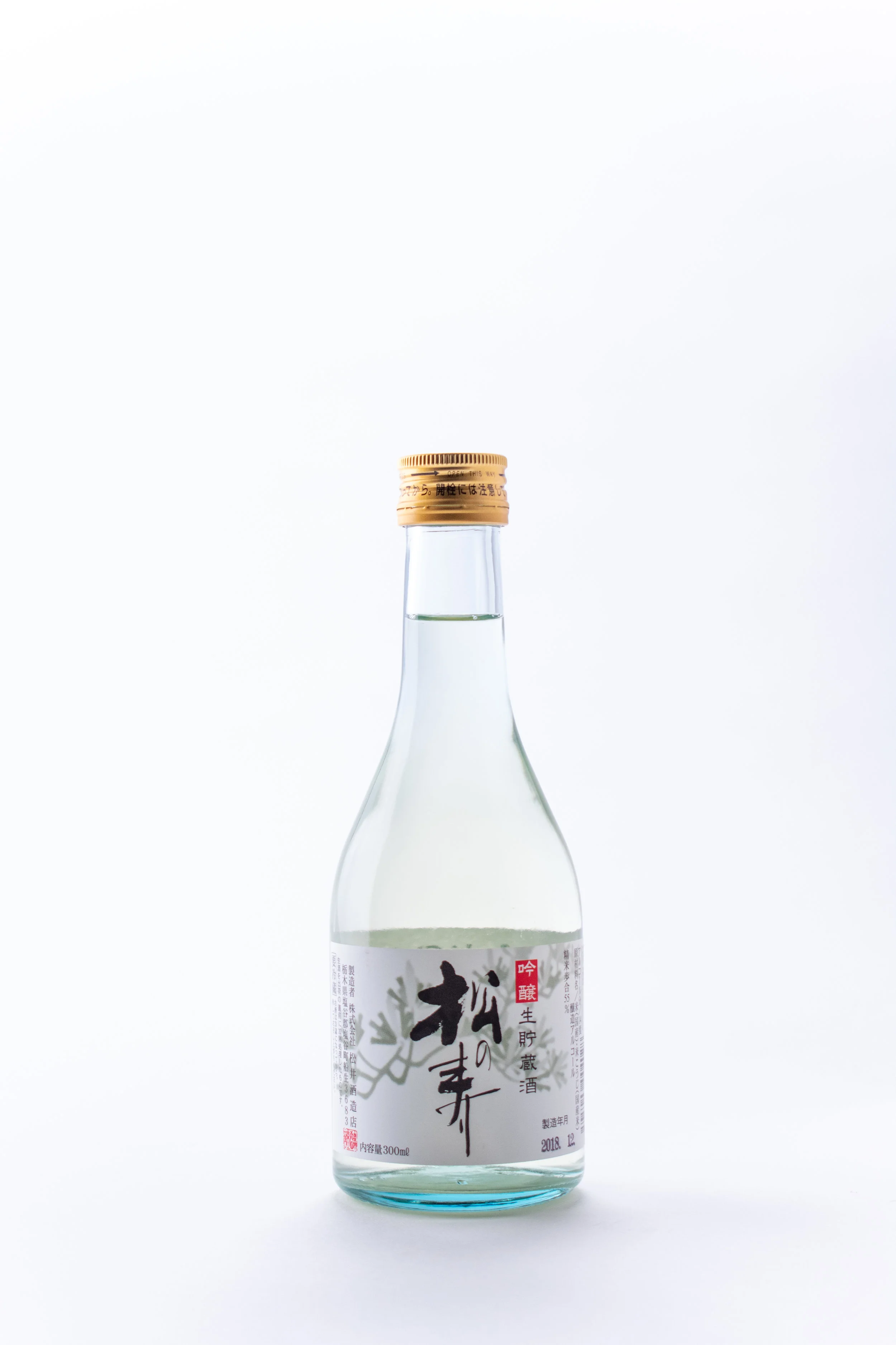 Ginjo Namachozo
