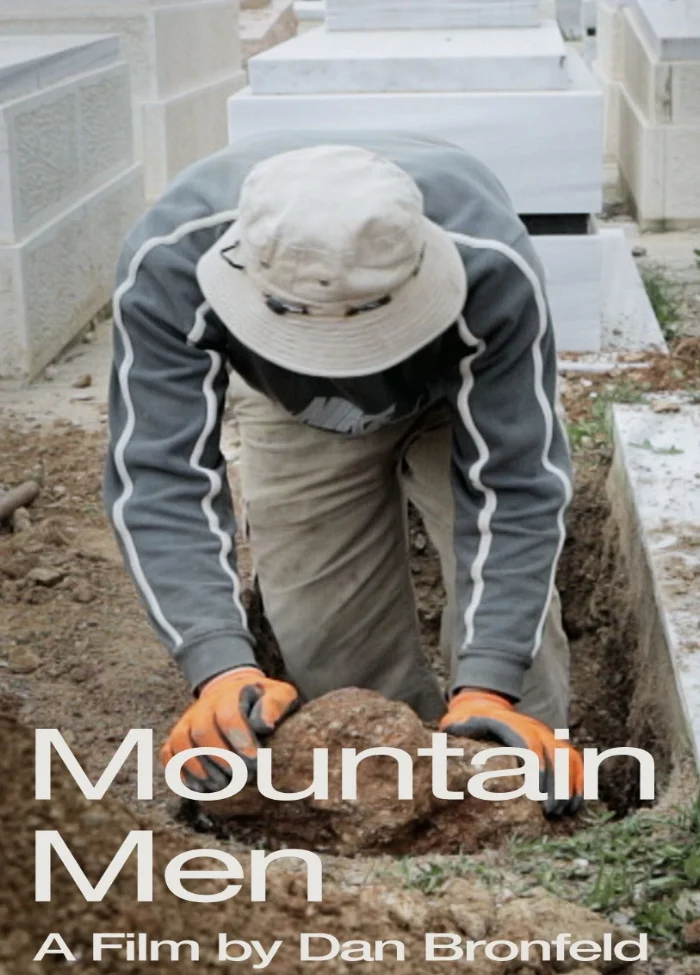 danmounatin-(1).jpg