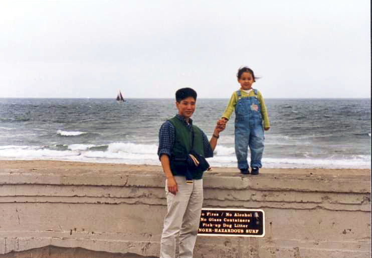 With Dad in San Francisco, 1997
