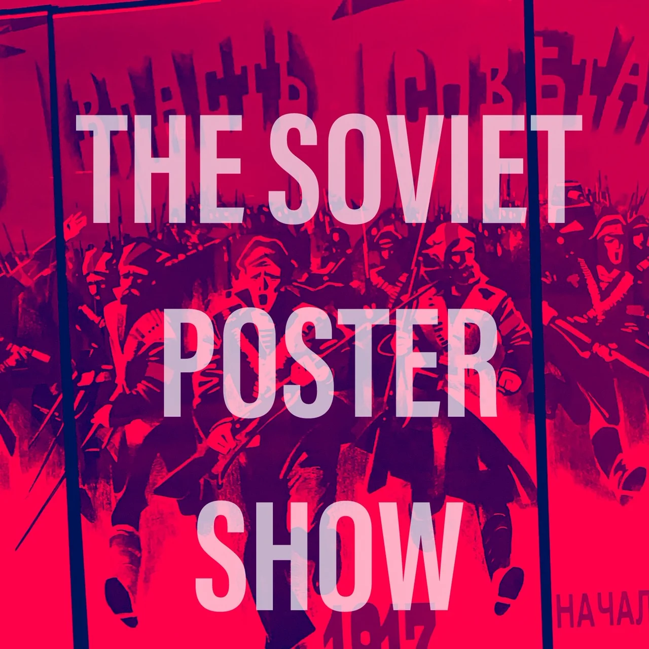 Crumbling Empire at The Wende Museum Features The Soviet Poster Show / Shepard Fairey / Sun Mu