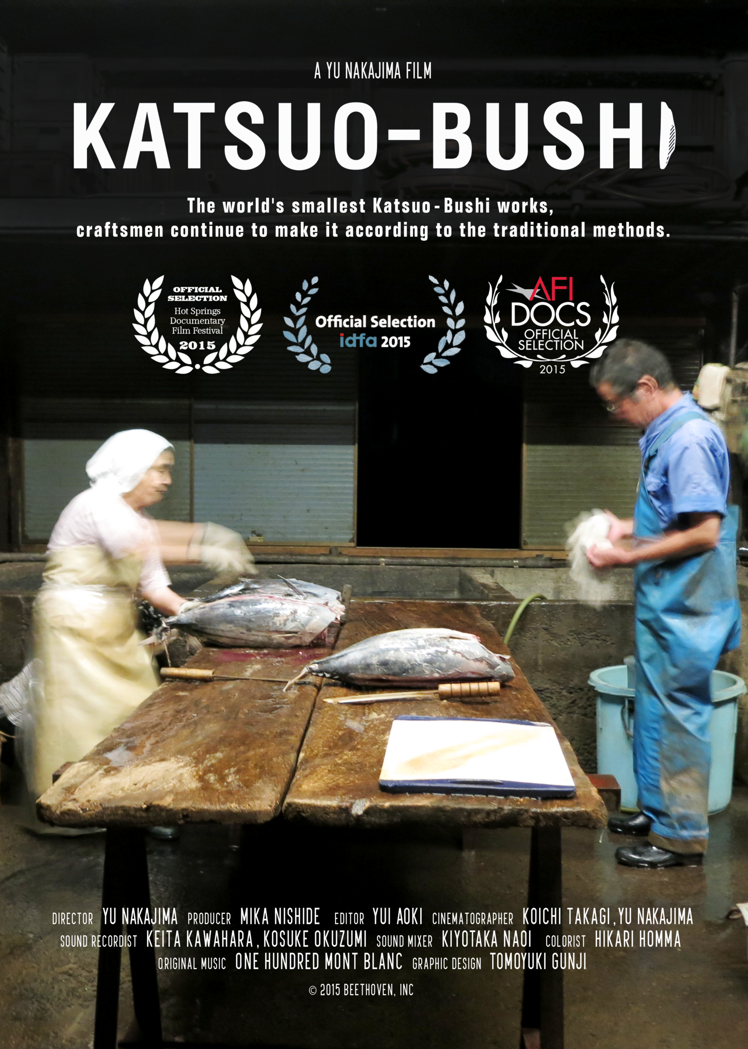 Short Documentary "KATSUO-BUSHI"