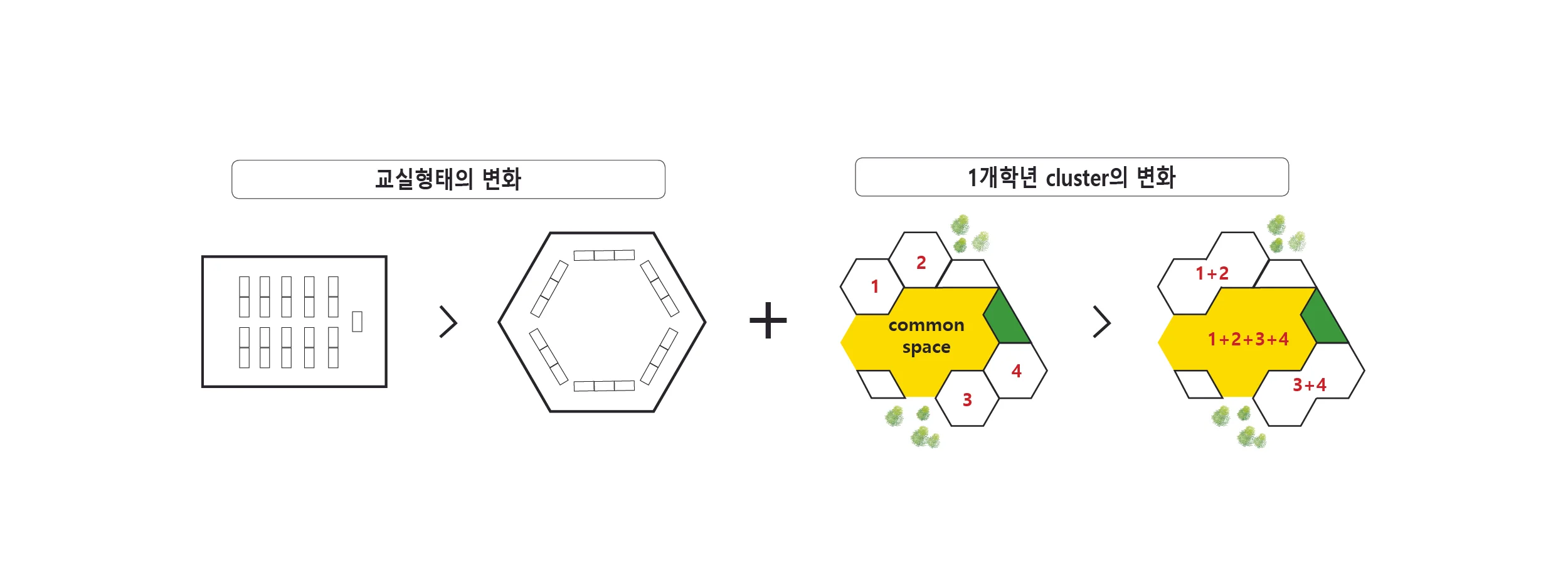 diagram-01.jpg