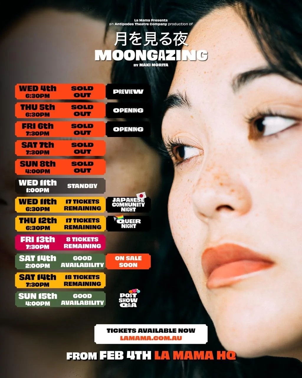 🌕 Due to popular demand, we&rsquo;ve just added two matinees! 🌕🌕

With 5x SOLD OUT shows, tickets are selling fast. Get in while you can ✨✨✨

La Mama Presents an Antipodes Theatre Company production of
月を見る夜 MOONGAZING (Premiere)
📅 From Feb 4th 2