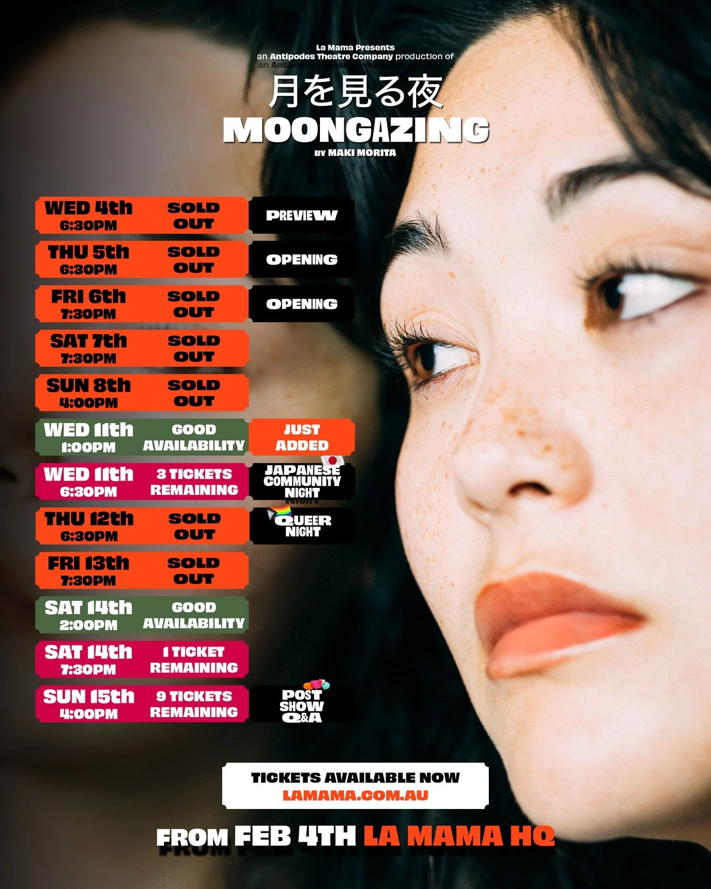 🌕🌕 Due to popular demand, we've released another two matinees! 🌕🌕

With 7x (soon to be 10) SOLD OUT shows, tickets are selling fast. Get in while you can ✨✨✨

3 TIX REMAINING Wed Feb 11th 6:30pm 🇯🇵 JAPANESE COMMUNITY NIGHT 🇯🇵
A night for the 