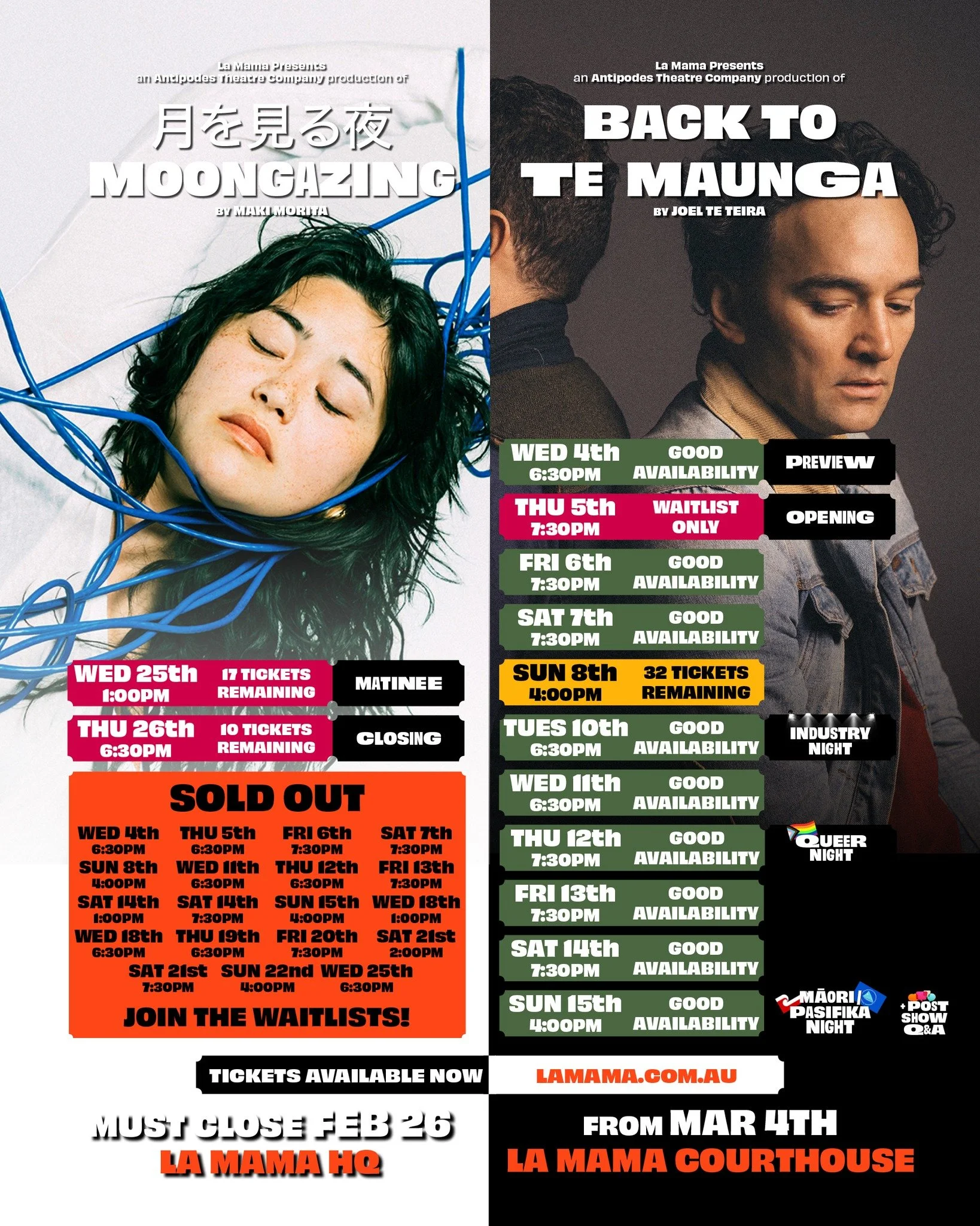 🌕⛰️ ALMOST SOLD OUT! ⛰️🌕

🌕Only 2 available performances left for 月を見る夜 Moongazing. Snatch up those tix or join the waitlist online!

⛰️ Our next La Mama production opens the first week of March! Book your tickets now before it&rsquo;s too late! ✨