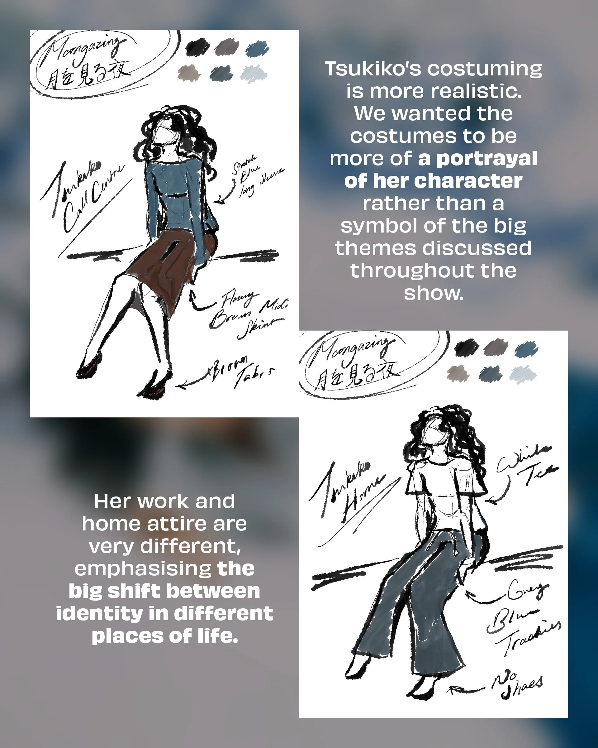 2026 月を見る夜 Moongazing Costume Feature 4x54.jpg