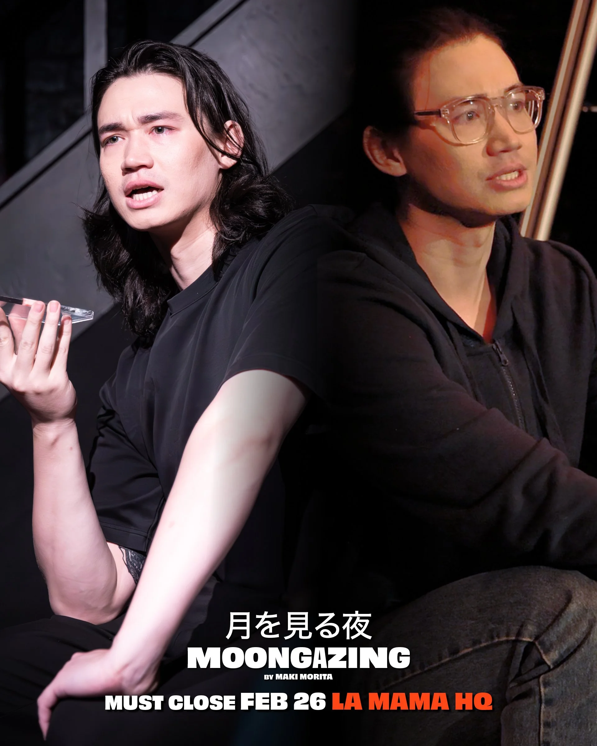 2026 月を見る夜 Moongazing Costume Feature 4x53.jpg