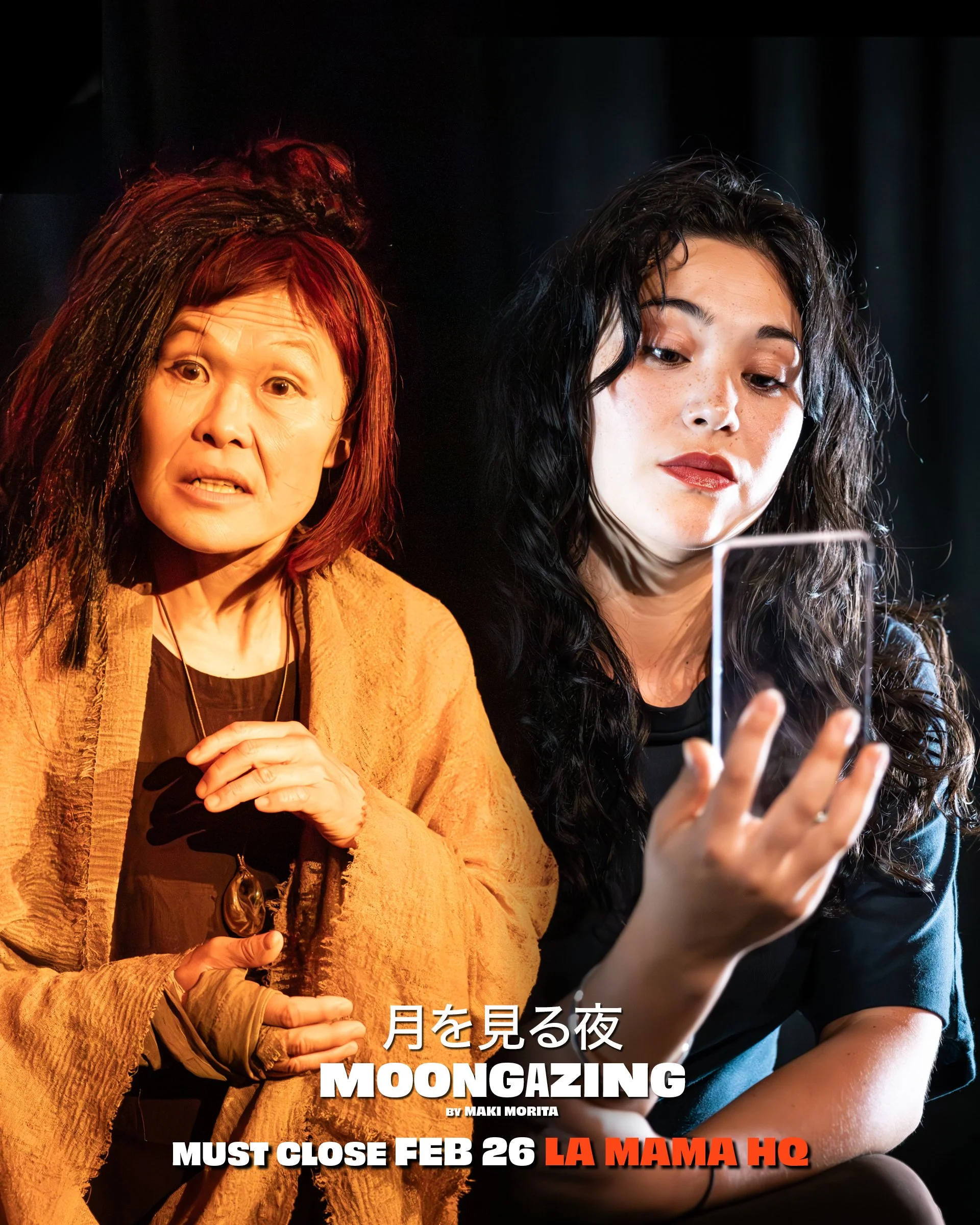 2026 月を見る夜 Moongazing Costume Feature 4x57.jpg