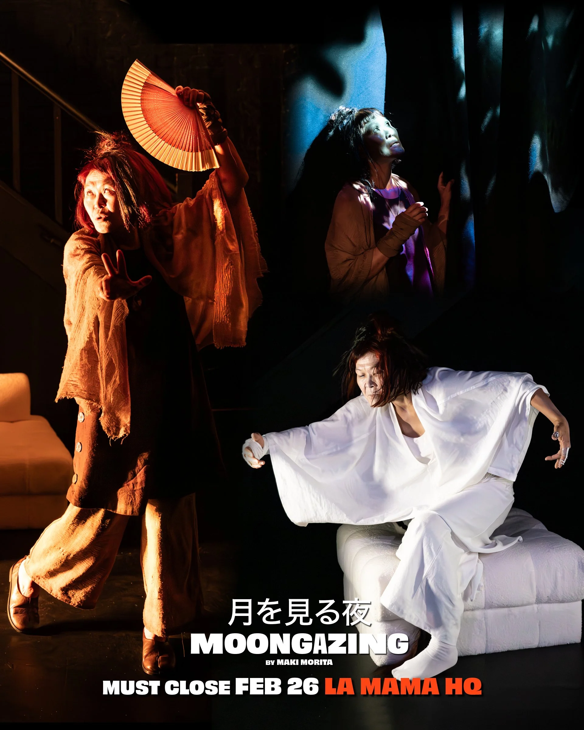 2026 月を見る夜 Moongazing Costume Feature 4x59.jpg
