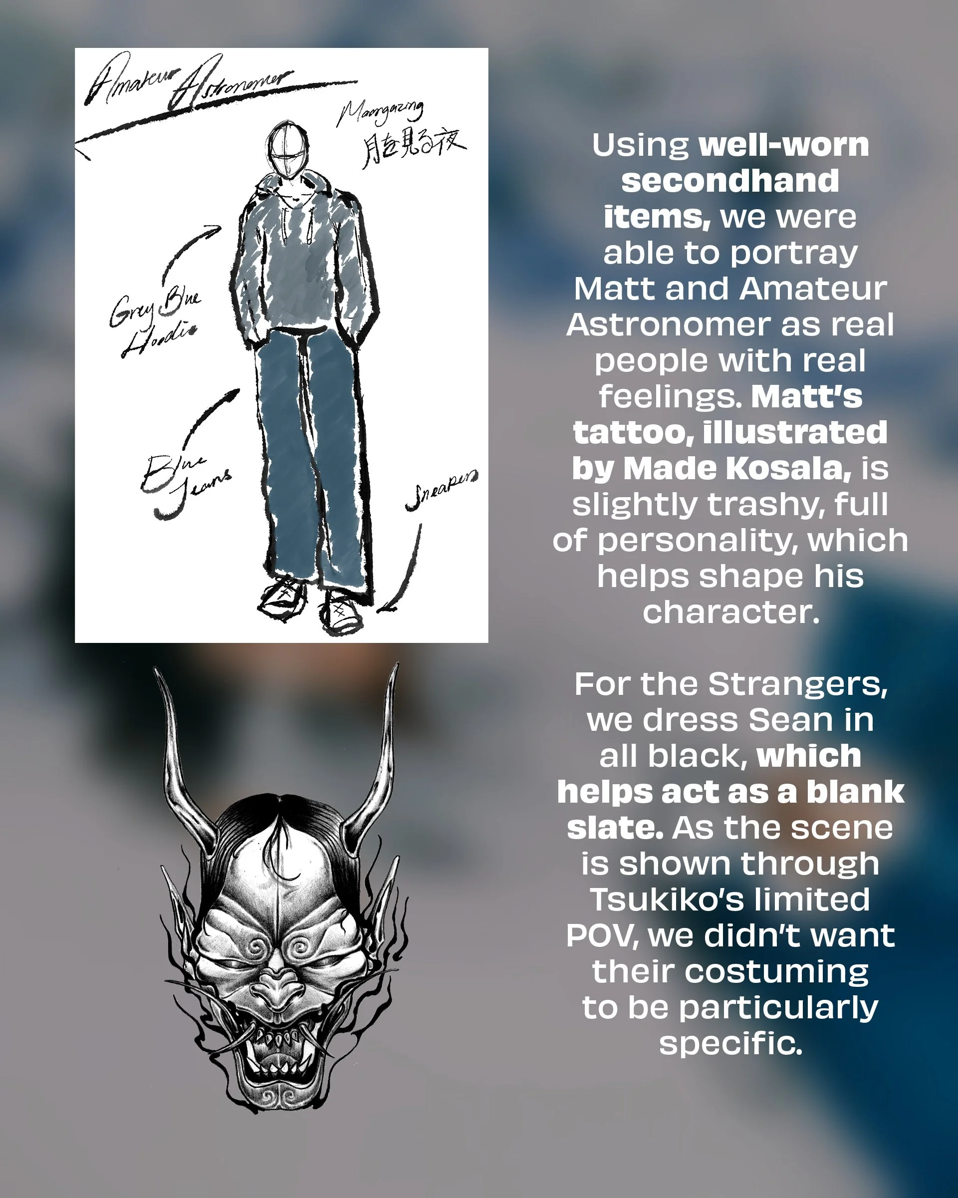 2026 月を見る夜 Moongazing Costume Feature 4x52.jpg