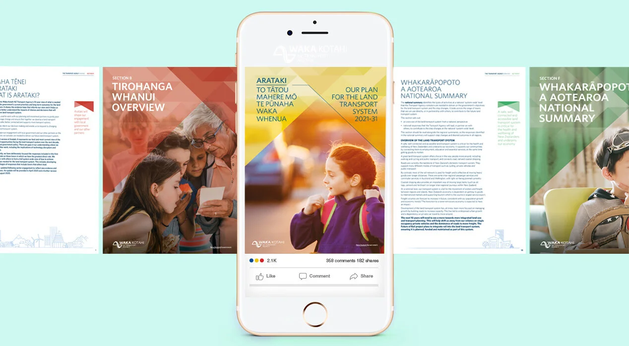 NZTA Arataki Cell Ph.jpg