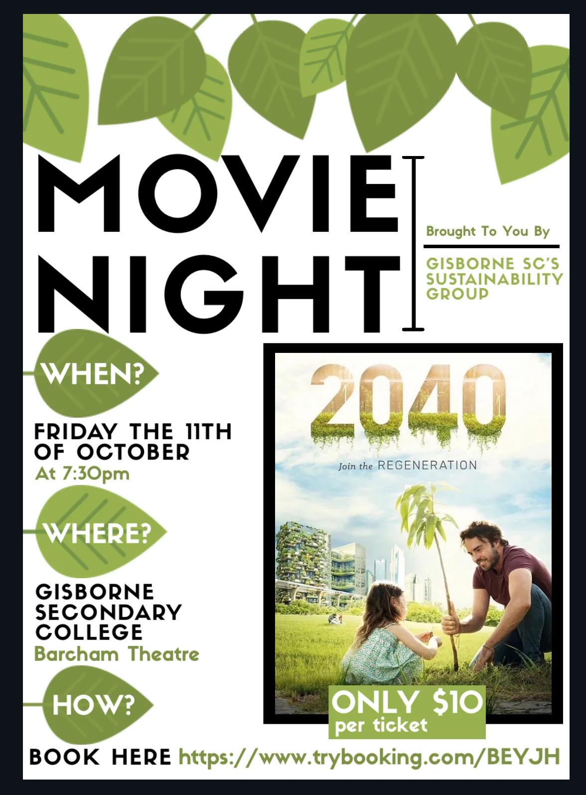 2040 - Film Screening