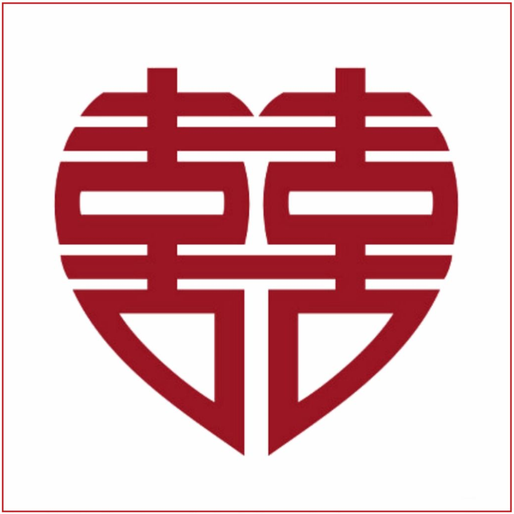 Congrats to Luhong and Shiwei on getting married!