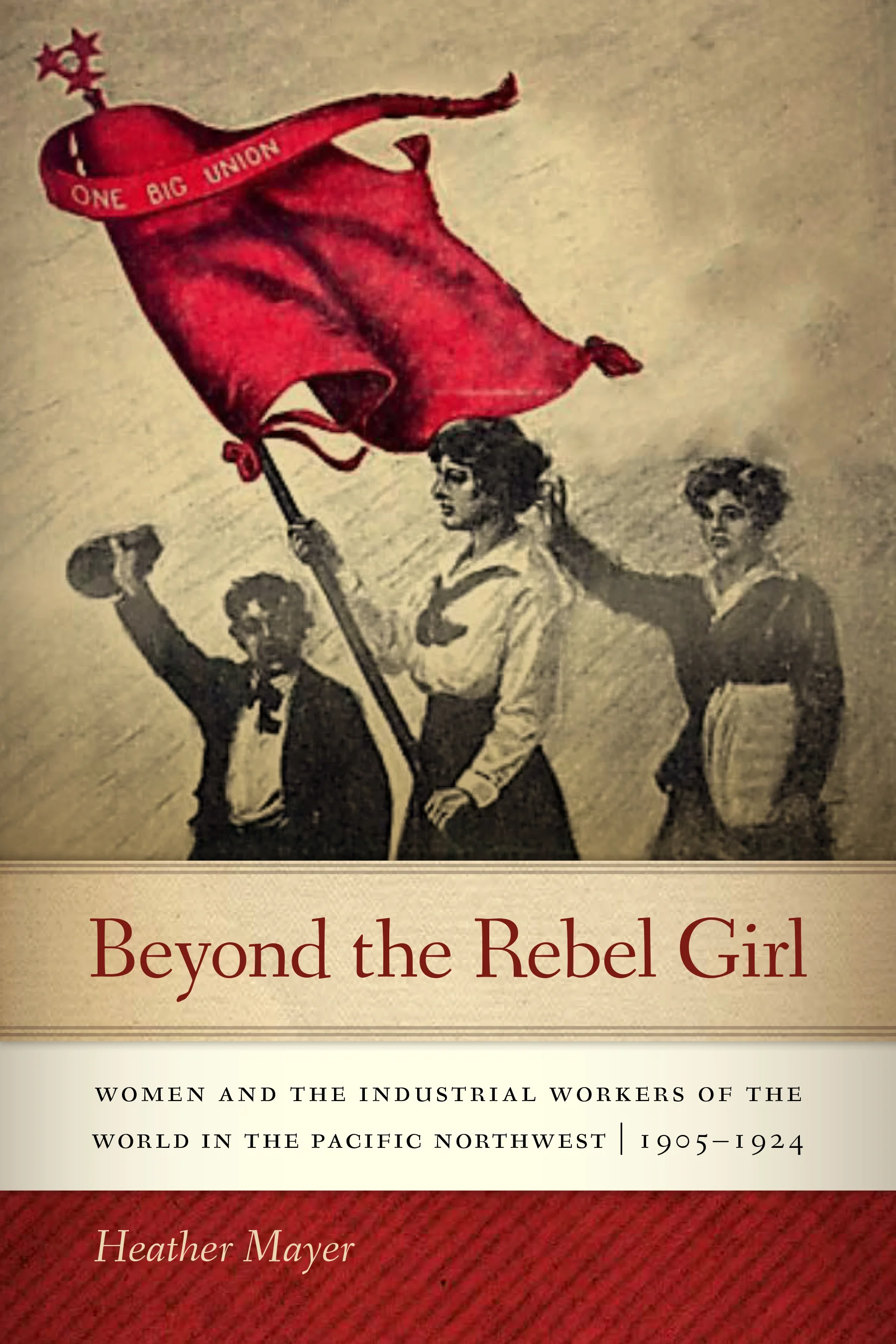 Book cover.jpg