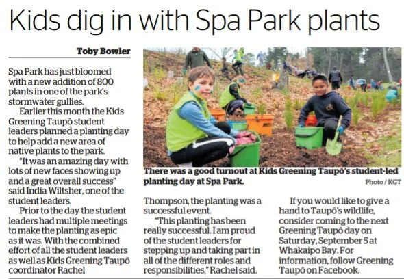 This article was written by one of our student leaders