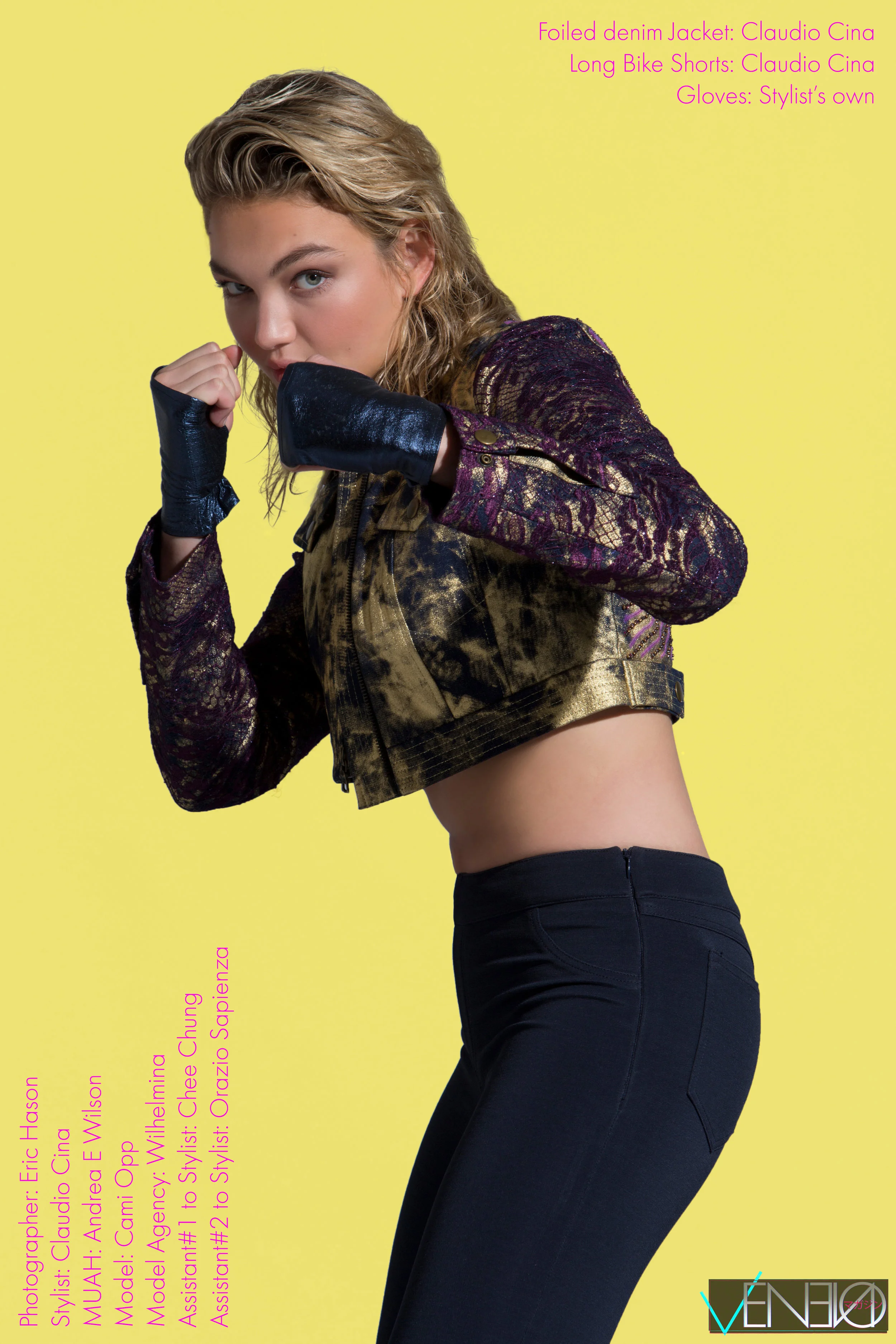 Foiled denim Jacket – Claudio Cina, Long Bike Shorts – Claudio Cina, Gloves – Stylist’s own