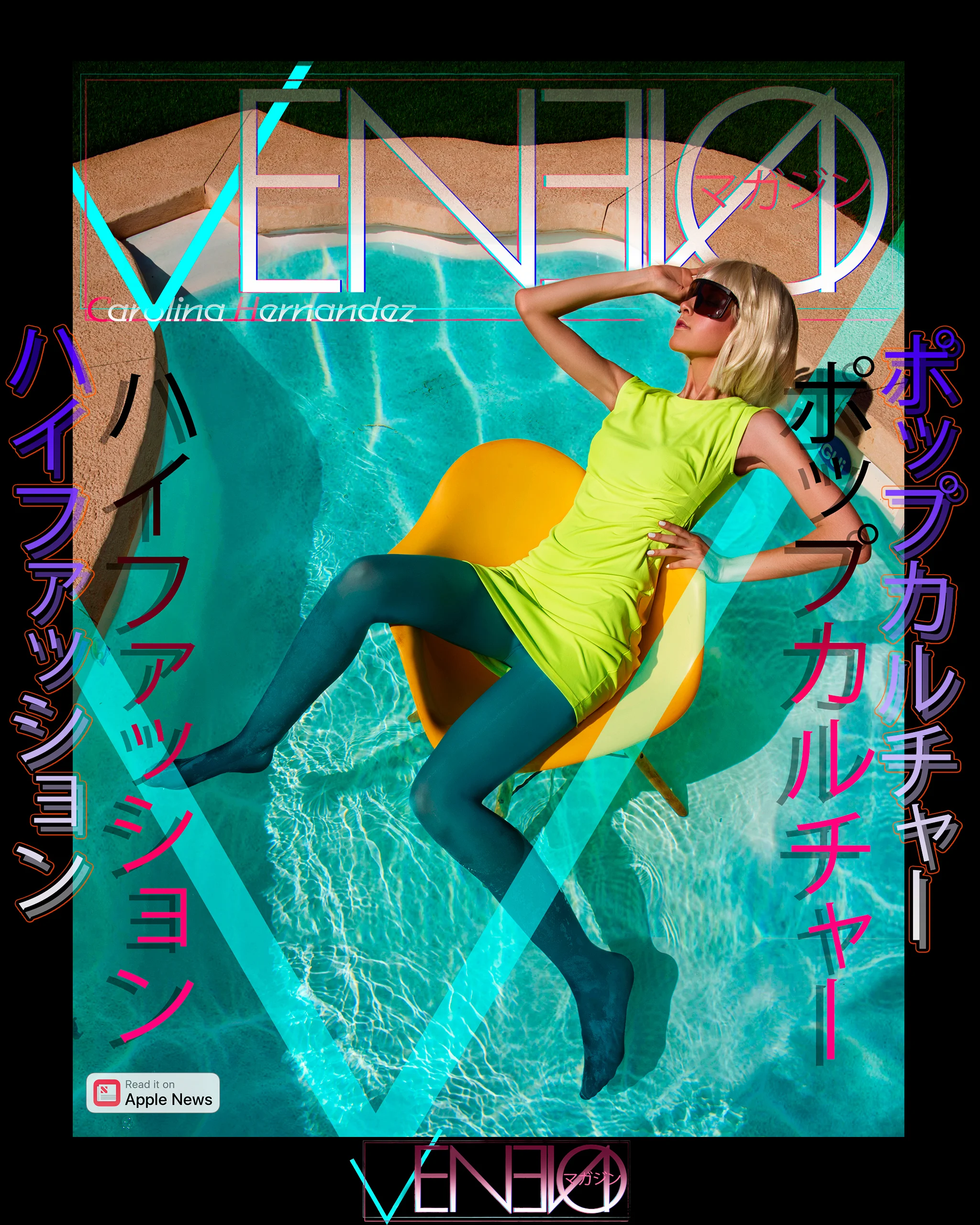 cover final.jpg