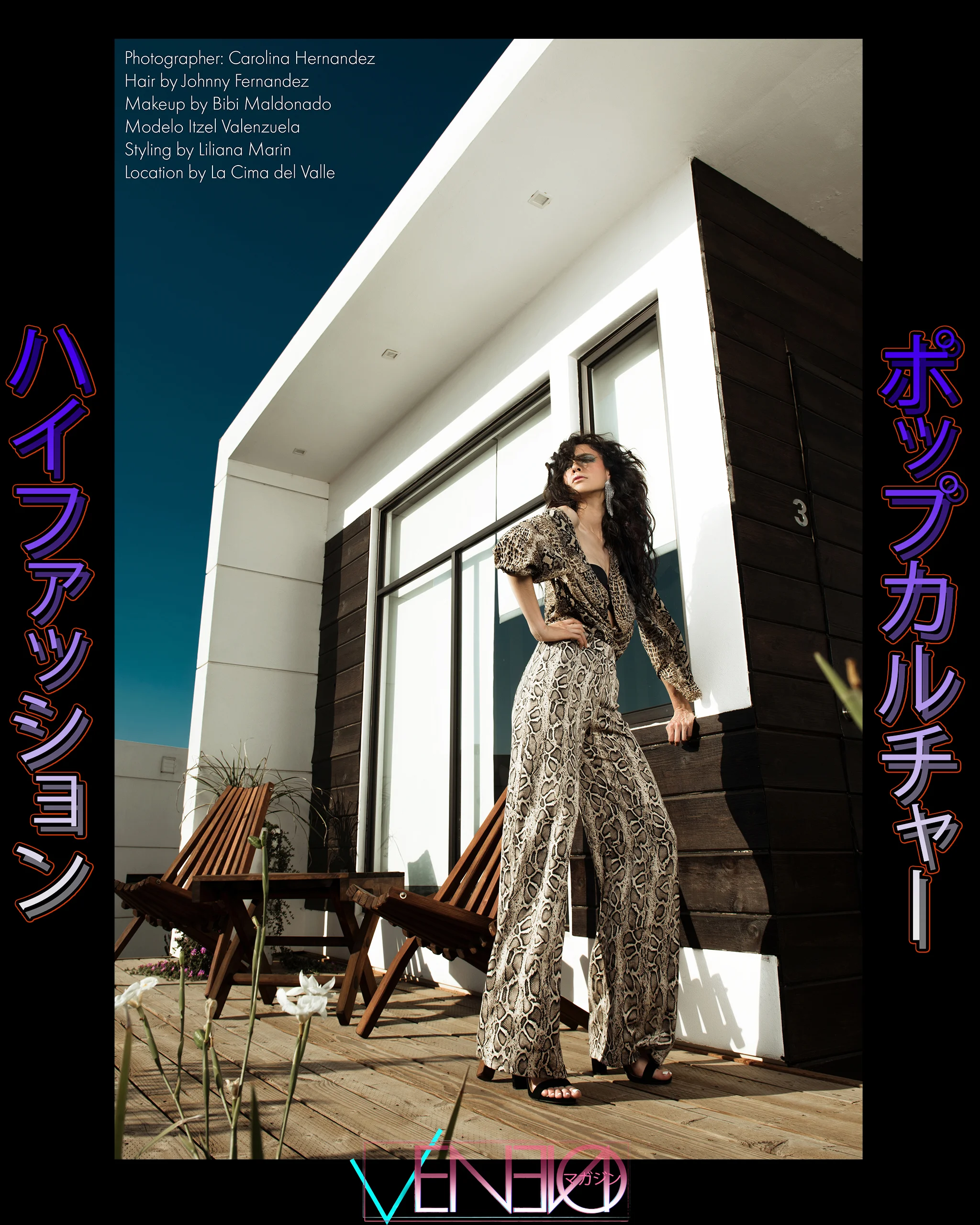 japanese 7.jpg
