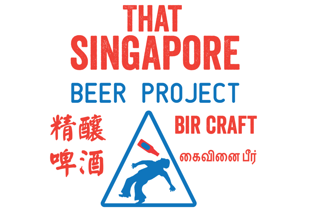 That Singapore Beer Project