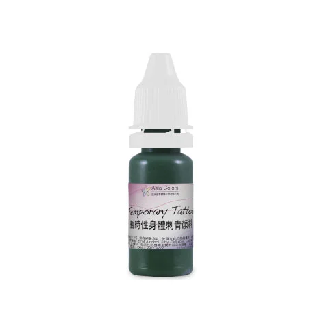 7-Days-Body-Paint---Dark-Green.jpg