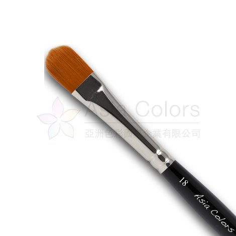 筆刷 舌筆 - Brush 18#
