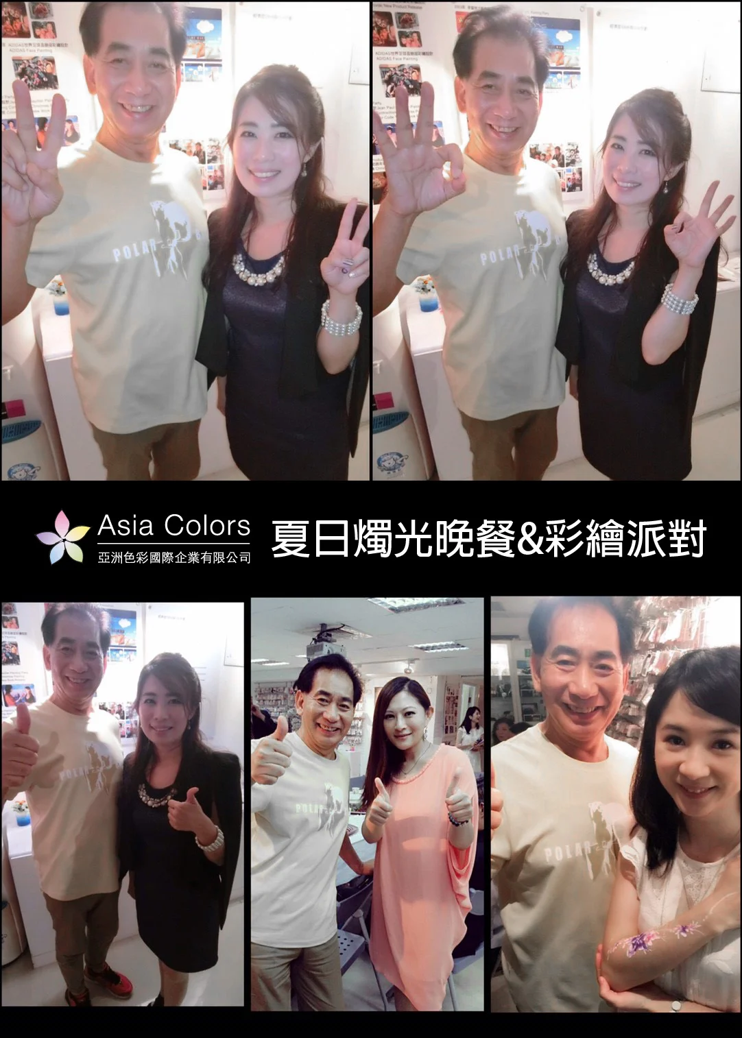 20160831_373.jpg