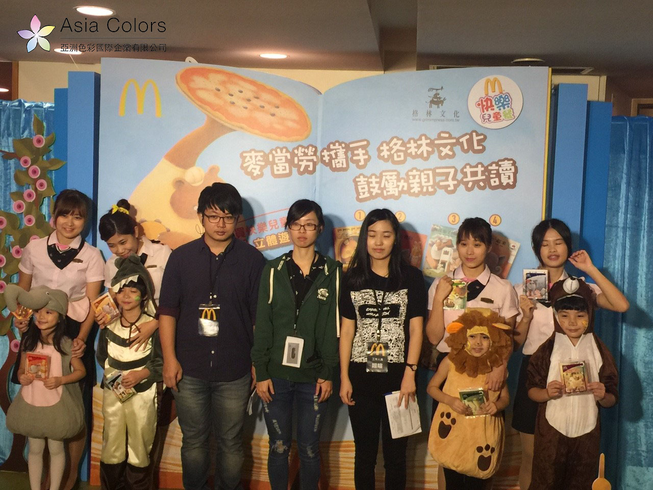 麥當勞彩繪活動_6677.jpg