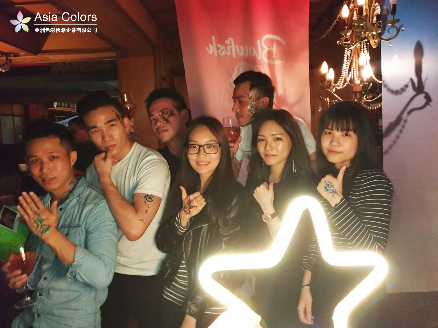 1130星坊酒業blowfish派對_190313_0006.jpg