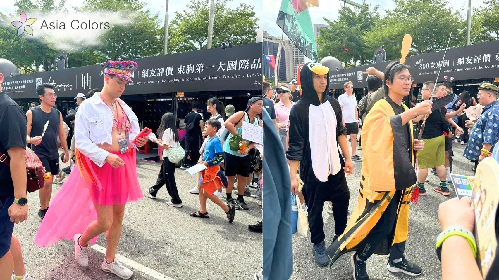 LINE_ALBUM_20241026同志遊行_250215_21.jpg