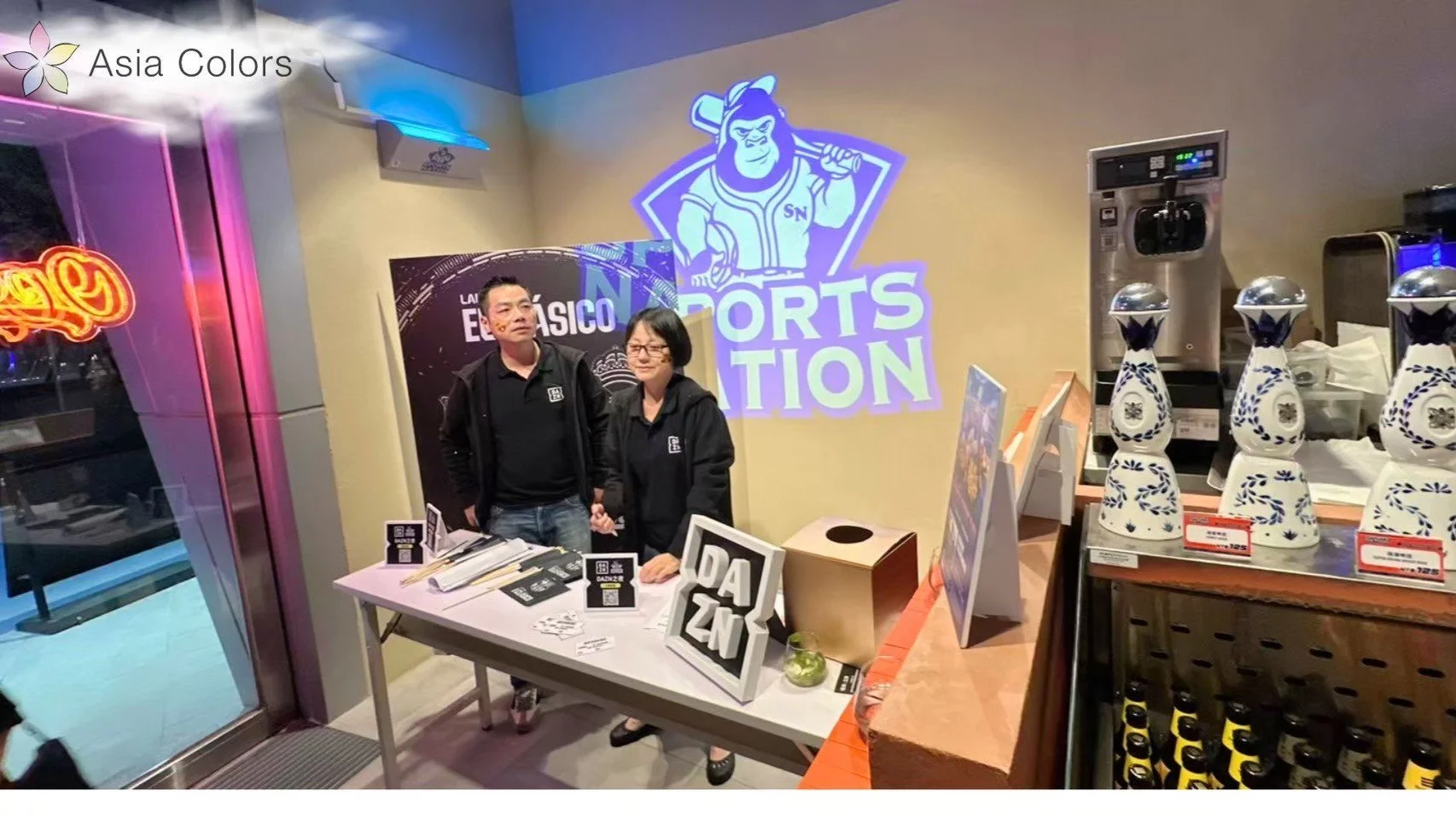 LINE_ALBUM_20250511 DAZN之夜_260108_11.jpg