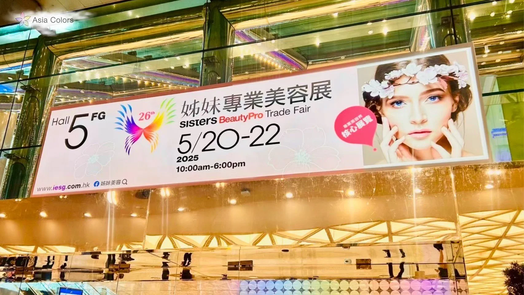 LINE_ALBUM_20250520-21皇家國際教育學院 香港_260125_2.jpg