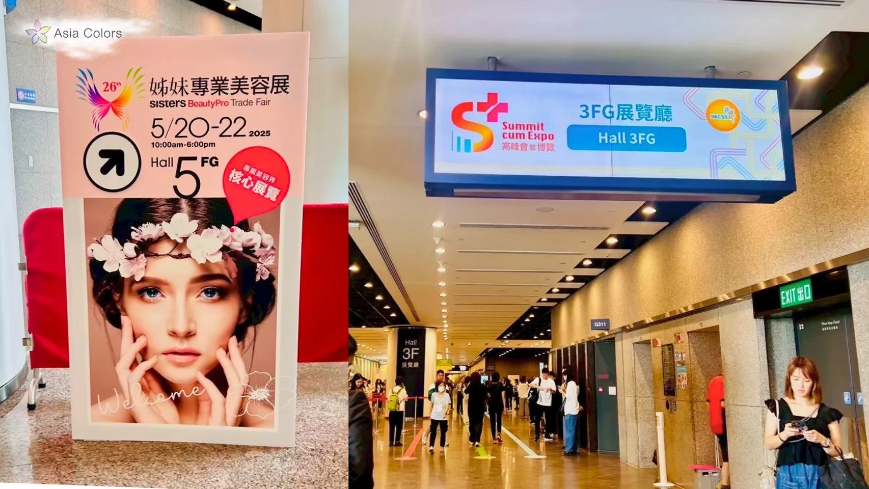 LINE_ALBUM_20250520-21皇家國際教育學院 香港_260125_3.jpg