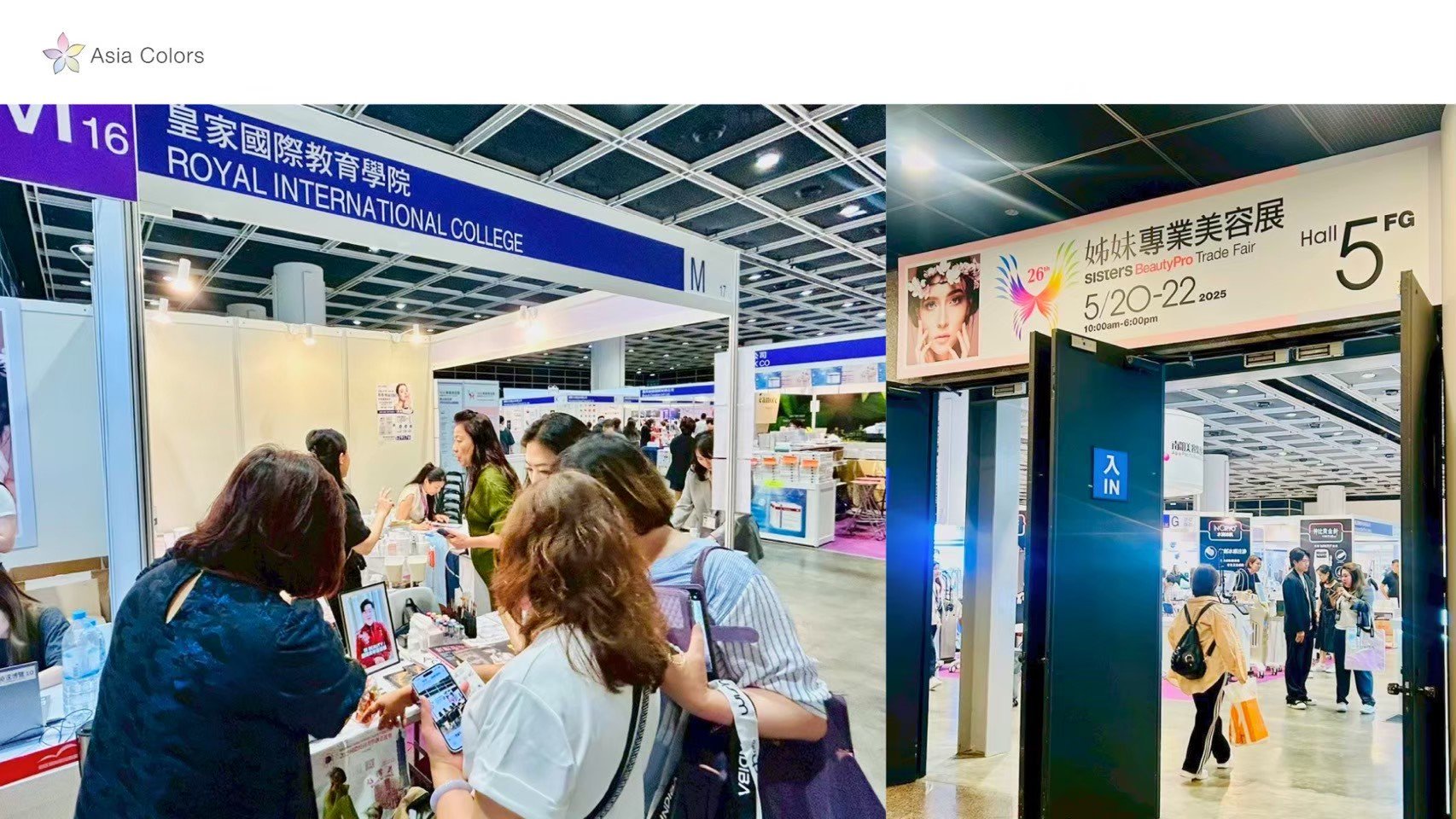 LINE_ALBUM_20250520-21皇家國際教育學院 香港_260125_4.jpg