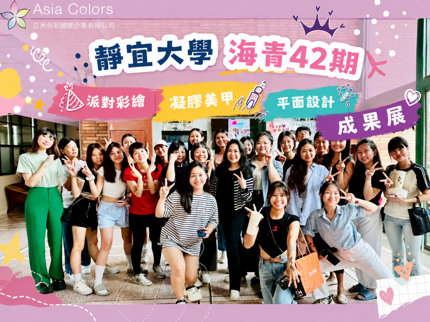 ChatGPT Image 2026年7月6日 下午03_08_26.png